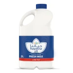 Hayatna Low Fat Fresh Milk 2 Litres
